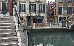 Venice Resorts